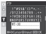 NIKON WT-3 - Server - 14