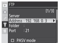 NIKON WT-3 - Server - 8
