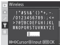 NIKON WT-3 - Encryption - 8