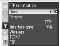 NIKON WT-3 - Editing Existing ftp Profiles - 1