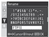 NIKON WT-3 - Editing Existing ftp Profiles - 2