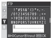 NIKON WT-3 - Server - 12