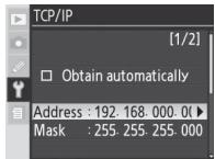 NIKON WT-3 - TCP/IP - 10