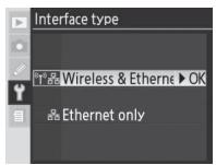 NIKON WT-3 - Editing Existing ftp Profiles - 3