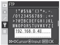 NIKON WT-3 - FTP Menu, Page 3/3 - 7