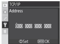 NIKON WT-3 - TCP/IP - 6