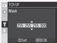 NIKON WT-3 - TCP/IP - 16