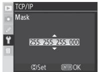 NIKON WT-3 - TCP/IP - 14