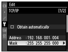 NIKON WT-4 - TCP/IP Menu, Page 1/2 - 11