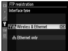 NIKON WT-4 - Editing Existing ftp Profiles - 6