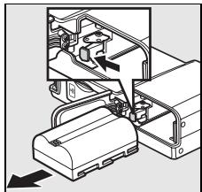 NIKON WT-4 - Removing the Battery - 1