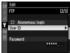 NIKON WT-4 - FTP Menu, Page 2/3 - 3