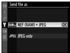 NIKON WT-4 - Send Folder - 1