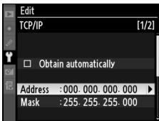 NIKON WT-4 - TCP/IP Menu, Page 1/2 - 3