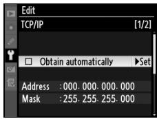 NIKON WT-4 - Editing Existing ftp Profiles - 8