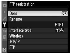 NIKON WT-4 - Editing Existing ftp Profiles - 4