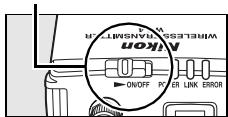 NIKON WT-4 - Viewing Profile Information - 2