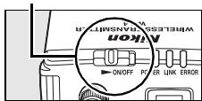 NIKON WT-4 - Editing Existing ftp Profiles - 1
