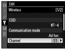NIKON WT-4 - Ethernet Networks - 4