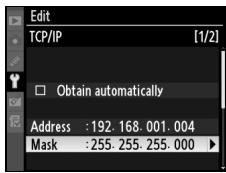 NIKON WT-4 - TCP/IP Menu, Page 1/2 - 17