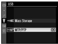 NIKON WT-4 - Choosing "MTP/PTP" - 2