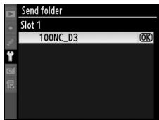 NIKON WT-4 - Send Folder - 2