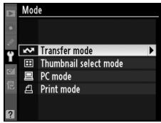 NIKON WT-4 - Mode - 1