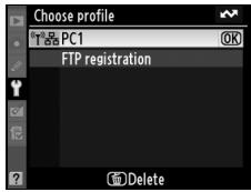 NIKON WT-4 - Choose Profile - 1