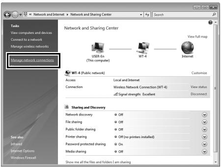 NIKON WT-4 - Windows Vista - 1