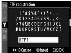 NIKON WT-4 - Editing Existing ftp Profiles - 5