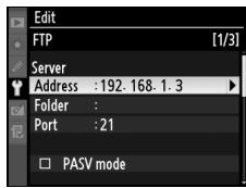 NIKON WT-4 - Server - 8