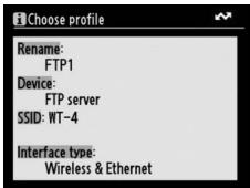 NIKON WT-4 - Viewing Profile Information - 1