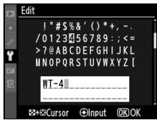 NIKON WT-4 - Server - 14