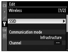 NIKON WT-4 - Wireless Menu, Page 1/2 - 1