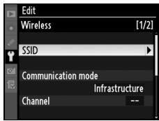 NIKON WT-4 - Editing Existing ftp Profiles - 7