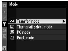 NIKON WT-4 - Editing Existing ftp Profiles - 2