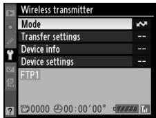 NIKON WT-4 - Power switch - 2