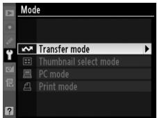 NIKON WT-4 - Connecting to the ftp Server - 4