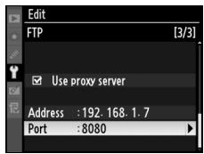 NIKON WT-4 - FTP Menu, Page 3/3 - 17