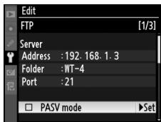 NIKON WT-4 - Server - 25