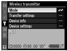 NIKON WT-4 - Menu Guide - 1