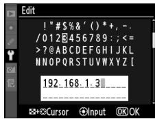 NIKON WT-4 - Server - 6