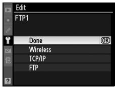 NIKON WT-4 - Editing ftp Server Profiles - 1
