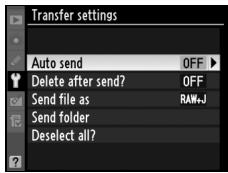NIKON WT-4 - Viewing Profile Information - 2