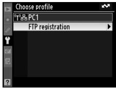 NIKON WT-4 - Editing Existing ftp Profiles - 3