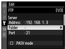 NIKON WT-4 - Server - 10