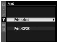 NIKON WT-4 - Viewing Profile Information - 4