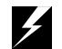 NIKON SB-26 - Synchronization in Continuous Shooting - 1
