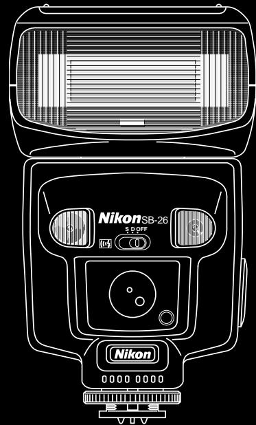 NIKON SB-26 - Chapter 1 - 1
