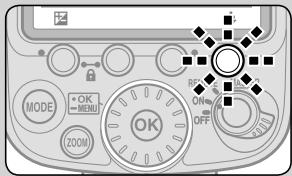 NIKON SB-900 - When insufficient light for correct exposure is indicated - 1